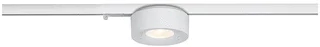 Paulmann Paulmann LED Spot 6.5W 540lm