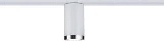 Paulmann LED Spot 0W GU10