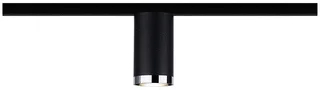 Paulmann Paulmann LED Spot 0W GU10