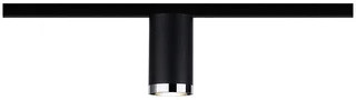 Paulmann LED Spot 0W GU10 foto 1
