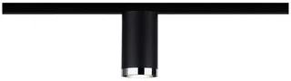 Paulmann LED Spot 0W GU10