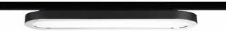 Paulmann LED Spot 8W 480lm