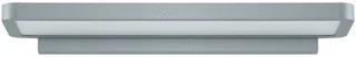 Sylvania LED Wandarmatuur 45W 4000K