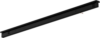 Sylvania Sylvania LED driver