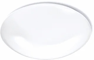 Norton Norton CDN-B LED Plafond- en wandarmatuur 22W 2000lm 3000K