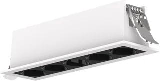 Opple LED Schijnwerper 12W 600lm 3000-4000K