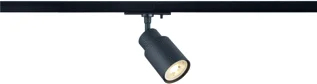SLV SLV PURI 2.0 LED Spot 6W GU10