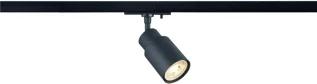 SLV PURI 2.0 LED Spot 6W GU10