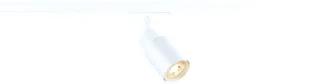 SLV PURI 2.0 LED Spot 6W GU10