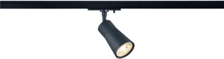 SLV SLV PURI 2.0 LED Spot 6W GU10