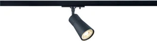SLV PURI 2.0 LED Spot 6W GU10 foto 1