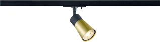 SLV SLV PURI 2.0 LED Spot 6W GU10