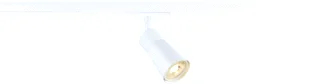 SLV SLV PURI 2.0 LED Spot 6W GU10
