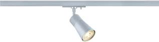 SLV PURI 2.0 LED Spot 6W GU10
