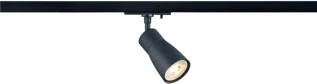 SLV SLV PURI 2.0 LED Spot 6W GU10