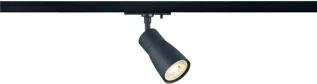 SLV PURI 2.0 LED Spot 6W GU10