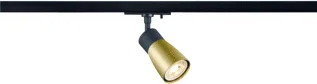 SLV SLV PURI 2.0 LED Spot 6W GU10