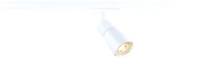 SLV PURI 2.0 LED Spot 6W GU10 foto 1
