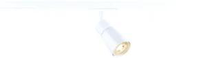 SLV PURI 2.0 LED Spot 6W GU10