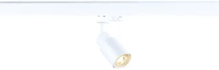 SLV SLV PURI 2.0 LED Spot 6W GU10