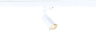 SLV PURI 2.0 LED Spot 6W GU10 foto 1