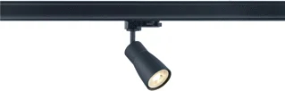 SLV SLV PURI 2.0 LED Spot 6W GU10
