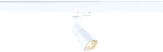 SLV SLV PURI 2.0 LED Spot 6W GU10