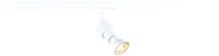 SLV SLV PURI 2.0 LED Spot 6W GU10