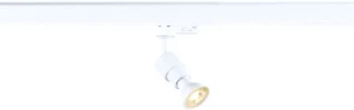 SLV SLV PURI 2.0 LED Spot 6W GU10