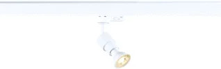 SLV PURI 2.0 LED Spot 6W GU10 foto 1