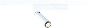 SLV SLV GRIP! LED Spot 11W 530lm 2700K