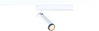 SLV GRIP! LED Spot 11W 530lm 2700K