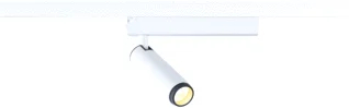 SLV SLV GRIP! LED Spot 11W 610lm 3000K