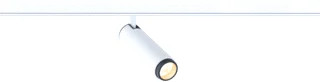SLV GRIP! LED Spot 9.8W 530lm 2700K foto 1