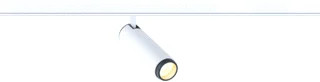 SLV GRIP! LED Spot 9.8W 350lm 2000-3000K foto 1