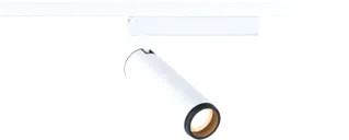 SLV GRIP! LED Spot 20W 1810lm 2700K foto 1