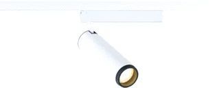 SLV SLV GRIP! LED Spot 20W 1900lm 3000K