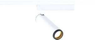 SLV GRIP! LED Spot 20W 1900lm 3000K foto 1