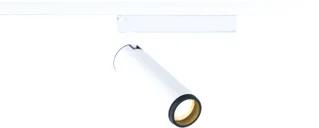 SLV GRIP! LED Spot 15W 1000lm 2000-3000K