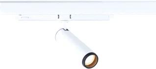 SLV GRIP! LED Spot 20W 1810lm 2700K