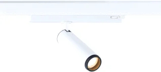 SLV SLV GRIP! LED Spot 20W 1810lm 2700K