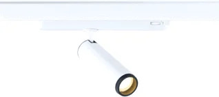 SLV GRIP! LED Spot 15W 1000lm 2000-3000K foto 1