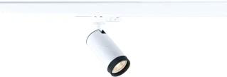 SLV GRIP! LED Spot 6W GU10