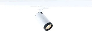 SLV GRIP! LED Spot 6W GU10 foto 1