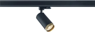 SLV SLV GRIP! LED Spot 6W GU10