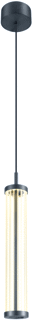 SLV Quimera LED Pendelarmatuur 8.2W 310lm 2700-3000K foto 1