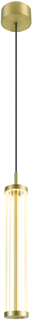 SLV SLV Quimera LED Pendelarmatuur 8.2W 310lm 2700-3000K
