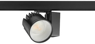 Concord Concord LED Spot 48W 4269lm 3000K