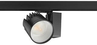Concord LED Spot 48W 4269lm 3000K