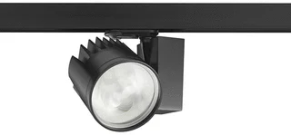 Concord Concord LED Spot 48W 4351lm 3000K